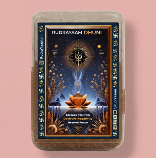 Rudrayaam Dhuni (Solution to all your problems)